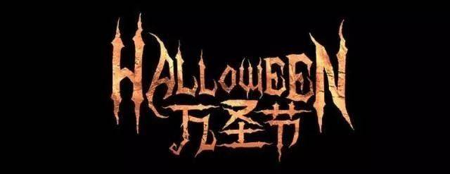 纯文字也能带来沉浸式恐怖？不恐怖的恐怖文字》等你挑战！