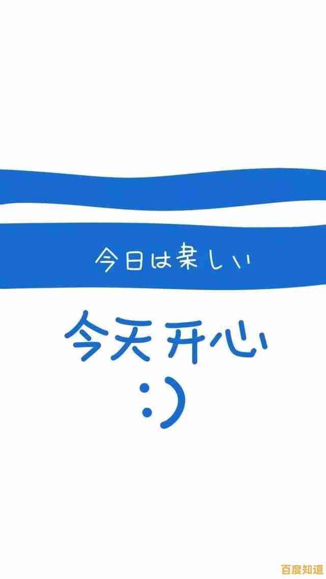 专属手机桌面美化宝典：万千精致壁纸任您挑选，打造独特风格