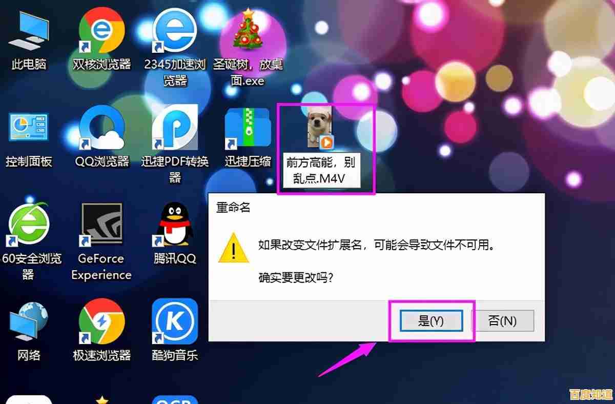 利用微信群发工具，简单步骤即可完成批量消息发送任务