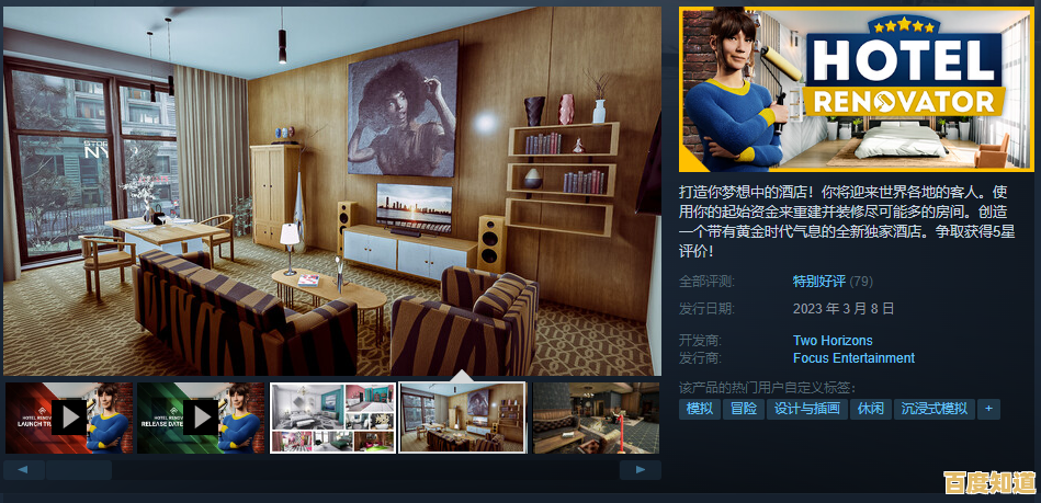 喜欢模拟经营游戏？ASMR烤肉大师(Meat Master)让你尽情烹饪赚钱！