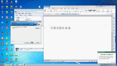 千月蓝牙驱动安装教程,小鱼手把手教您轻松搞定连接问题 千月蓝牙驱动安装教程,小鱼手把手教您轻松搞定连接问题