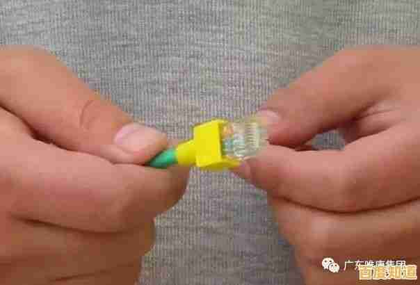 跟着小鱼学网线水晶头制作,详细步骤一学就会 跟着小鱼学网线水晶头制作,详细步骤一学就会