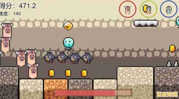 隐秘道具与小彩蛋满满,囧之国真的只是‘简单’的跳跃游戏吗? 隐秘道具与小彩蛋满满,囧之国真的只是‘简单’的跳跃游戏吗?