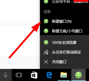 360浏览器点击链接无法弹出新窗口的原因及解决方法 360浏览器点击链接无法弹出新窗口的原因及解决方法