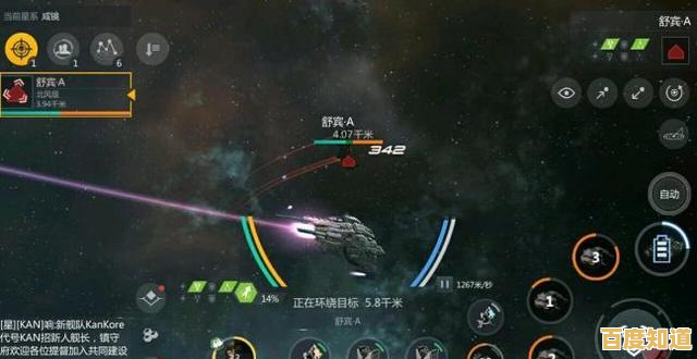 还在寻找刺激的太空冒险？星战模拟器2025年最新版》让你主宰星际命运！