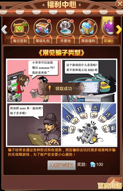 还在找画风精美、玩法休闲的挂机游戏？跟我去拆家'满足你的所有期待！