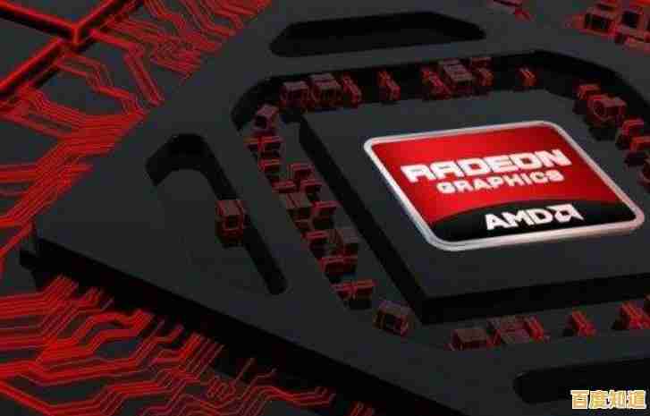 最新酷睿锐龙处理器天梯图发布，快速了解CPU性能排名与选购指南