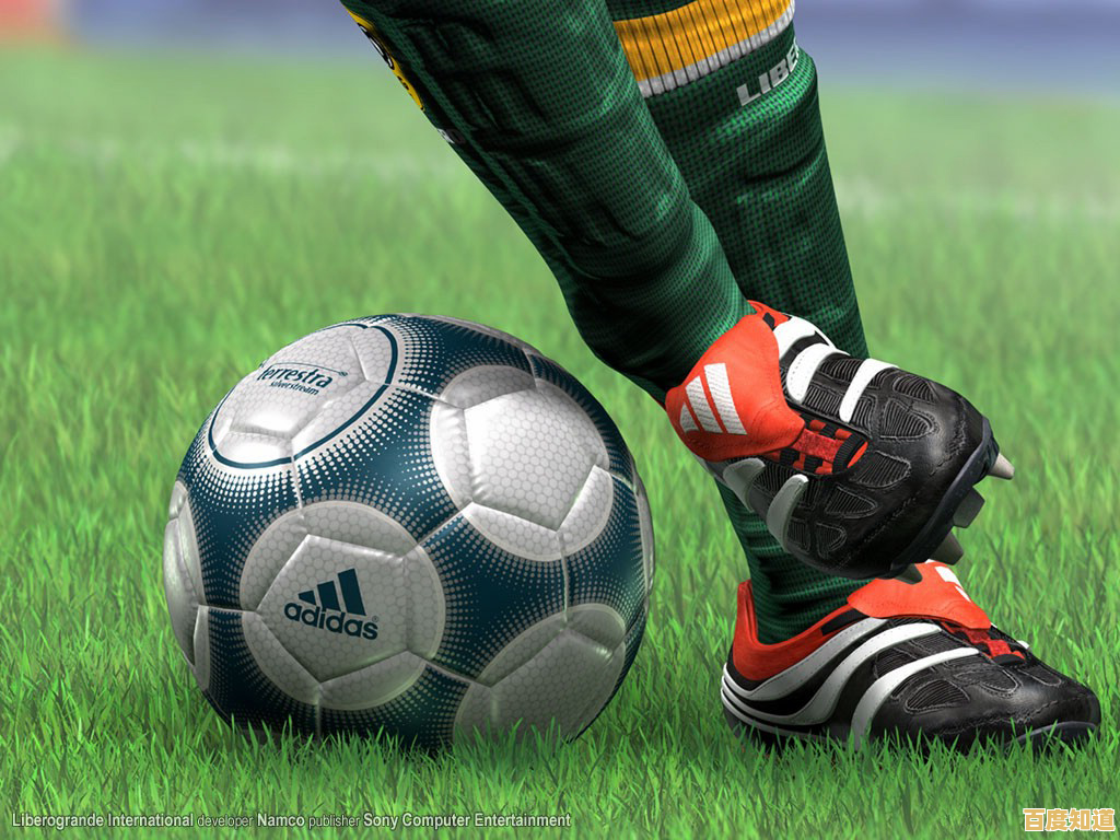 还在玩普通足球游戏？功夫足球》带你用功夫绝技横扫球场！