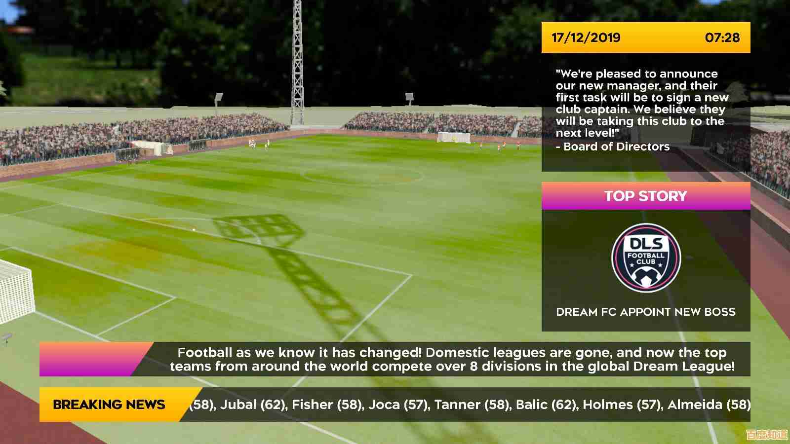 还在寻找能和国际球星并肩作战的手游？梦幻足球联盟2020(DLS20)不来试试吗？