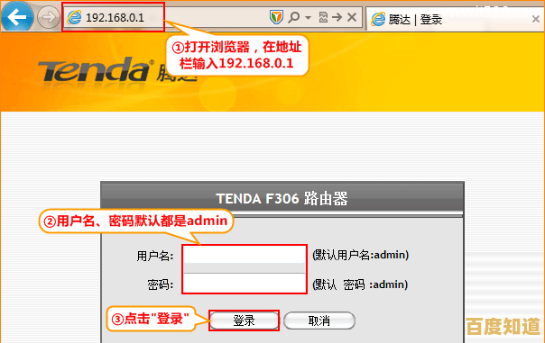网络连接正常却无法浏览?小鱼教您快速修复WiFi故障的技巧 网络连接正常却无法浏览?小鱼教您快速修复WiFi故障的技巧