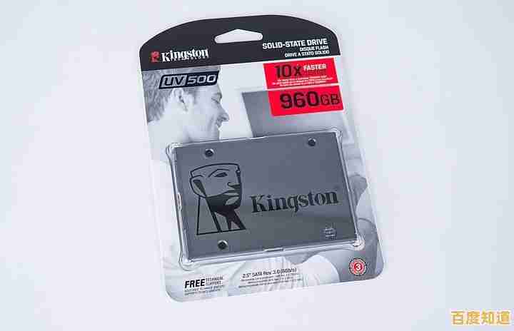 固态硬盘颗粒技术全景解析：探索高速存储的革新路径与未来趋势