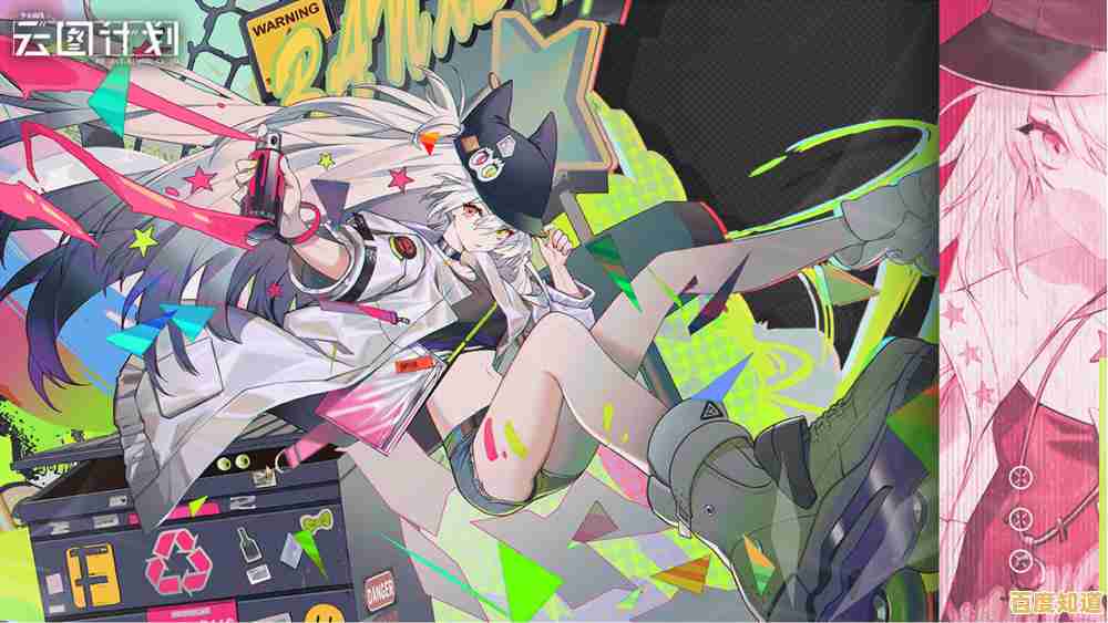 想体验科幻感爆棚的roguelike冒险?少女前线云图计划日服"不正是你的最佳选择吗? 想体验科幻感爆棚的roguelike冒险?少女前线云图计划日服"不正是你的最佳选择吗?