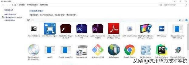 开机蓝屏问题频发？资深用户教你一步步排查硬件软件故障