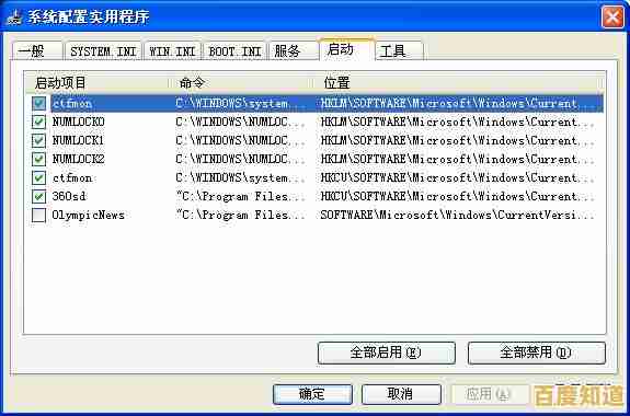 XP系统重装后无法联网的排查与解决方法 XP系统重装后无法联网的排查与解决方法