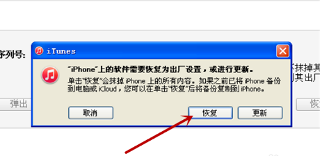 跟随小鱼学习电脑无法关机的故障排除与系统修复指南 跟随小鱼学习电脑无法关机的故障排除与系统修复指南