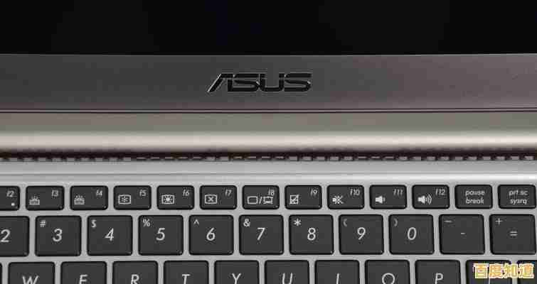 华硕笔记本键盘：卓越手感与高效输入的完美融合
