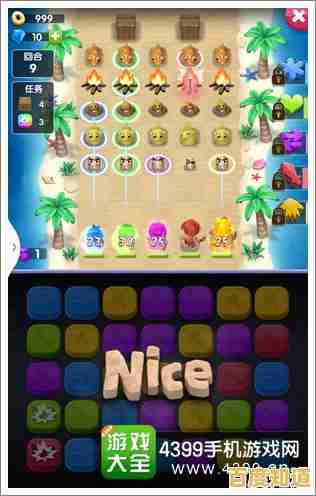 疯狂打地鼠：测试你的手眼协调，突破最高分纪录的终极挑战！