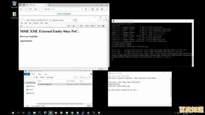 遇到微软邮箱无法接收邮件？手把手教你诊断并修复问题