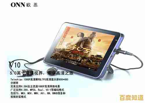 体验电容式触摸屏的精准触控,操作便捷性全面升级 体验电容式触摸屏的精准触控,操作便捷性全面升级