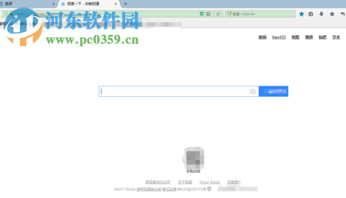 火狐浏览器全方位图文解析：功能亮点与操作技巧一网打尽