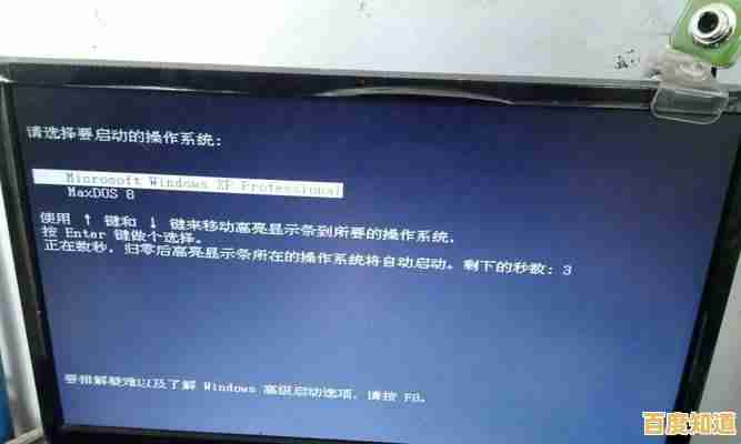 电脑开机无反应？详细排查步骤与解决方案汇总