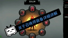 难道你不想试试《双人火柴人对决》多种模式任你选,随时开战! 难道你不想试试《双人火柴人对决》多种模式任你选,随时开战!