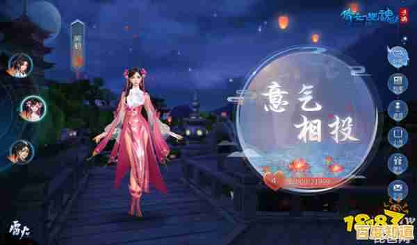 电脑畅玩倩女幽魂手游：沉浸式体验经典剧情，唤醒你的前世痴恋