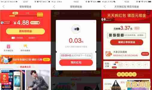 QQ输入法深度优化指南:解锁隐藏功能加速打字效率 QQ输入法深度优化指南:解锁隐藏功能加速打字效率
