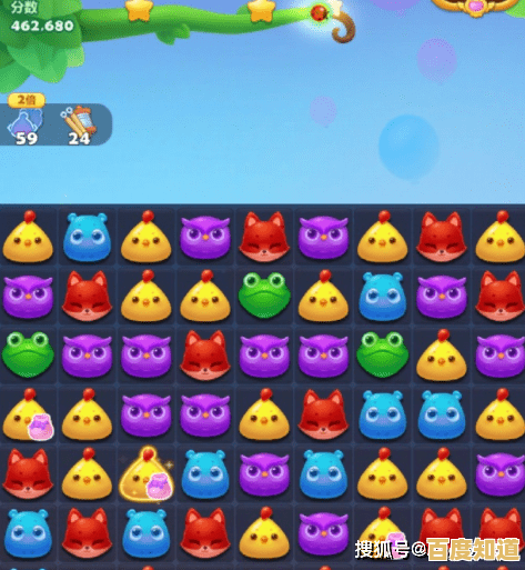 糖果消除不够过瘾？试试《开心消消乐旧版本》的超萌怀旧玩法吧！