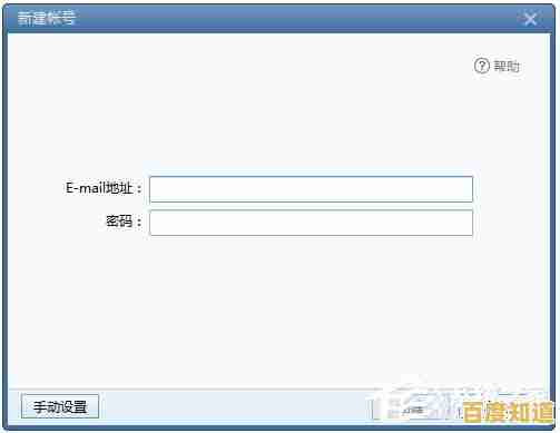 保护隐私首选:10分钟临时邮箱,安全收发邮件高效解决方案 保护隐私首选:10分钟临时邮箱,安全收发邮件高效解决方案