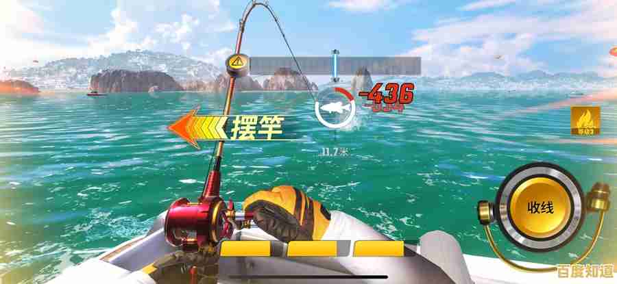 还在找画质超清的钓鱼模拟游戏？欢乐钓鱼大师国际服》满足你的所有期待！