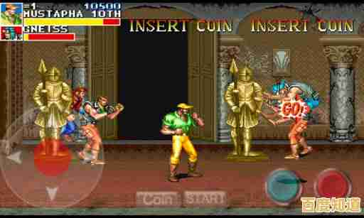 还在找角色丰富、战斗爽快的动作游戏？恐龙快打安卓版免费版》不香吗？