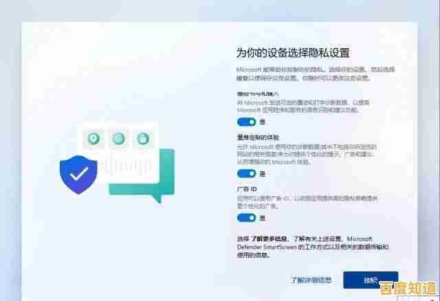 解锁正版Win11系统激活工具，轻松获取完整功能体验