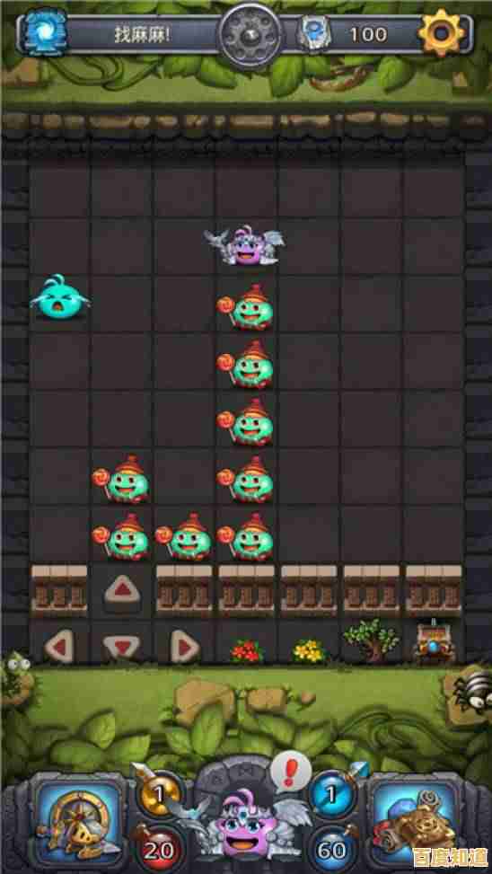 不思议迷宫最新版怪物宝藏应有尽有，何不亲自踏上这场奇妙冒险？