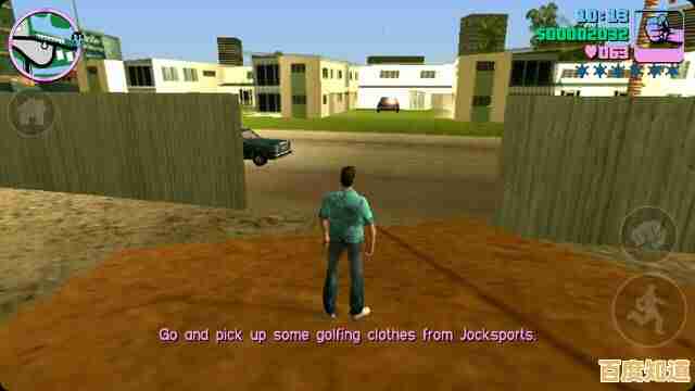 厌倦了线性游戏？试试《侠盗猎车手圣安地列斯手机版》探索、战斗、改装全自由！