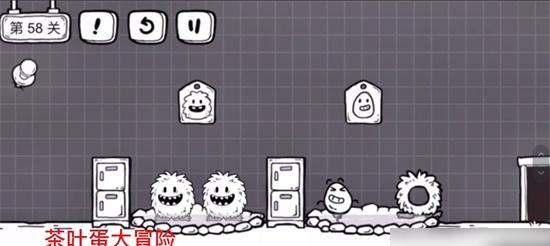 解谜闯关太单调？茶叶蛋大冒险》的玄机关卡你征服了吗？