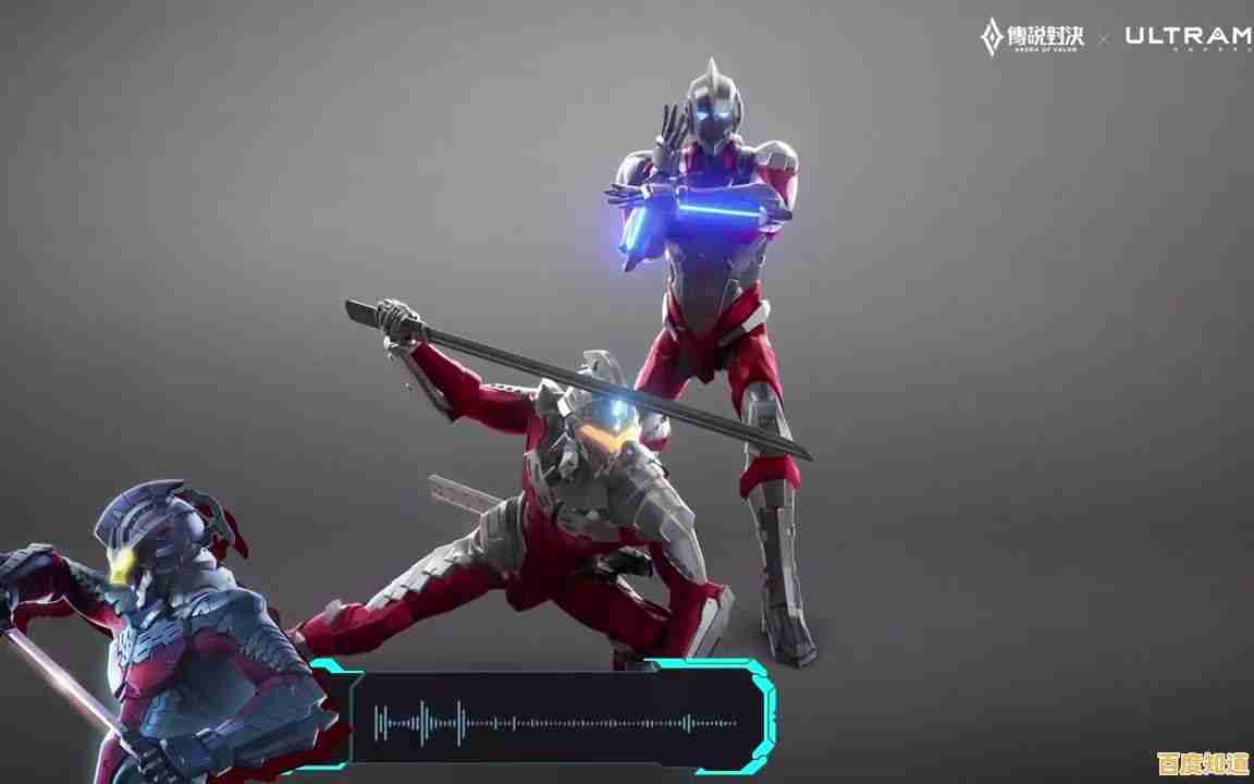 PVP双人竞技不够爽？机动奥特曼be ultra》带你体验超燃奥特曼对决！