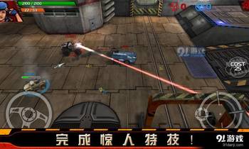 厌倦了千篇一律的动作游戏？为何不尝试《骷髅女孩手机版(Skullgirls)