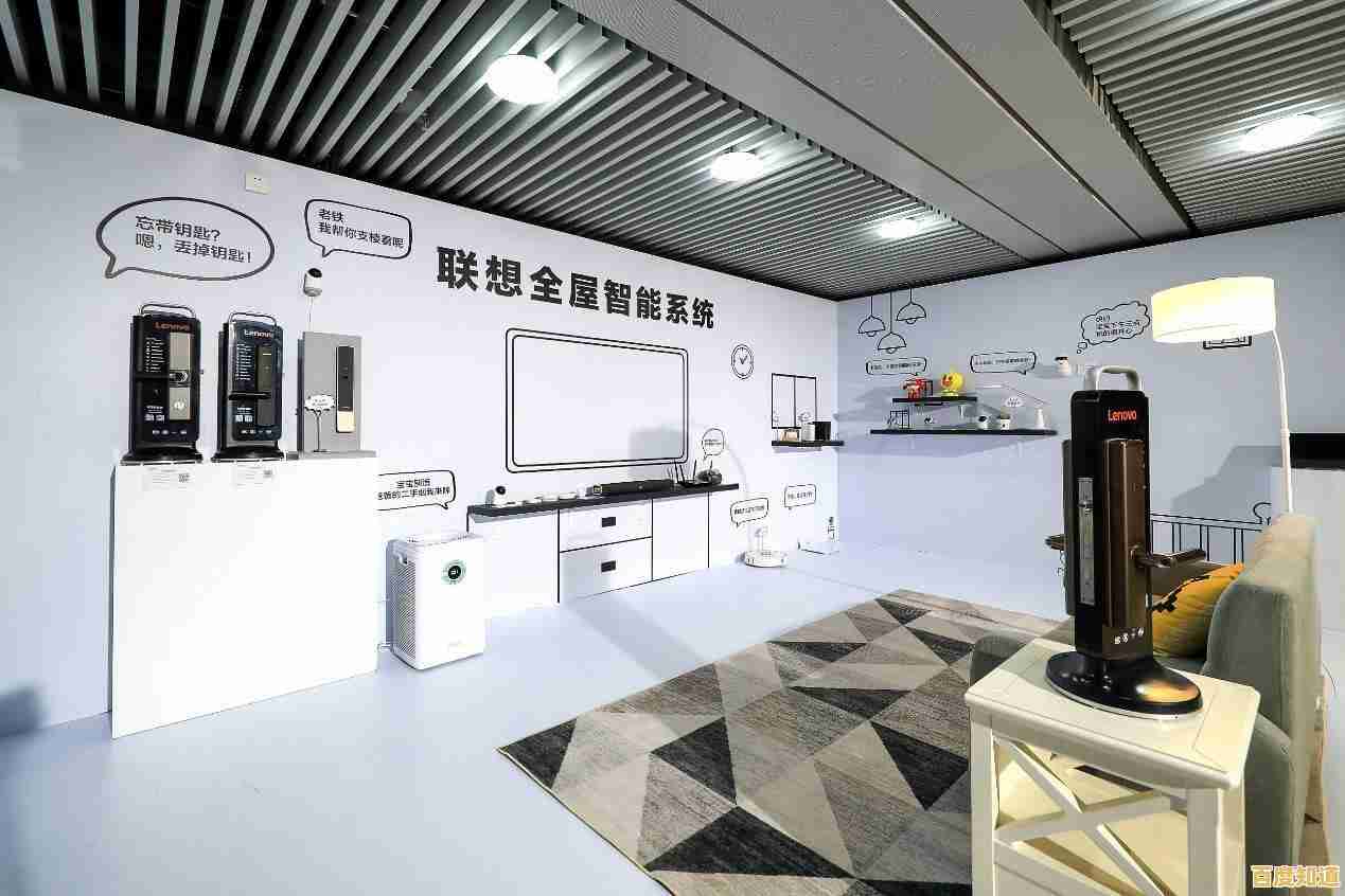 联想客服热线，专业团队为您提供快速问题解决方案