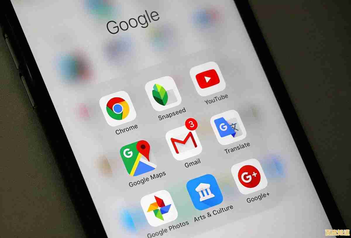 通过谷歌浏览器高效下载手机应用,掌握实用管理策略提升使用体验 通过谷歌浏览器高效下载手机应用,掌握实用管理策略提升使用体验