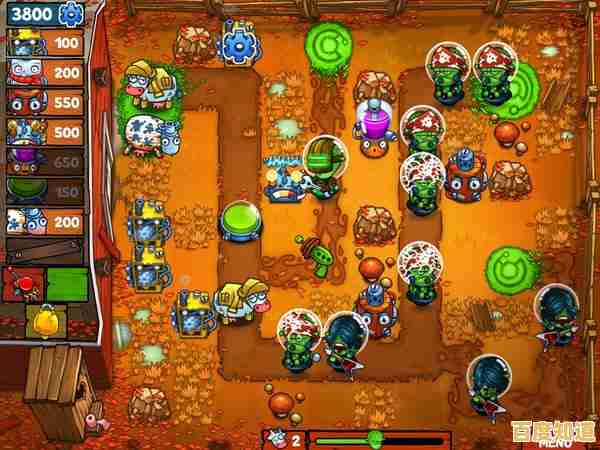 想要体验超有趣的塔防策略？植物大战僵尸塔防版了解一下？