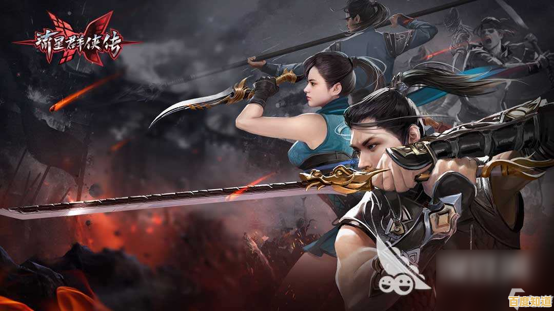 角色多样、打击感拉满,永劫无间网易版难道不是你的最佳选择? 角色多样、打击感拉满,永劫无间网易版难道不是你的最佳选择?