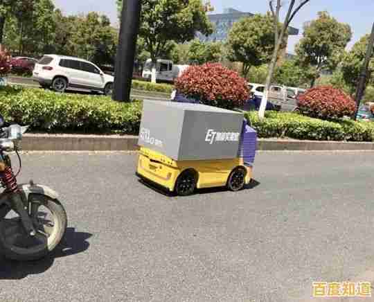 深入解析ET：从基本定义到实际应用的全方位探讨