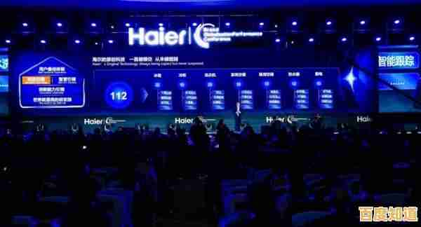 电脑智慧之旅：揭秘未来科技如何重塑人类生活与创新边界