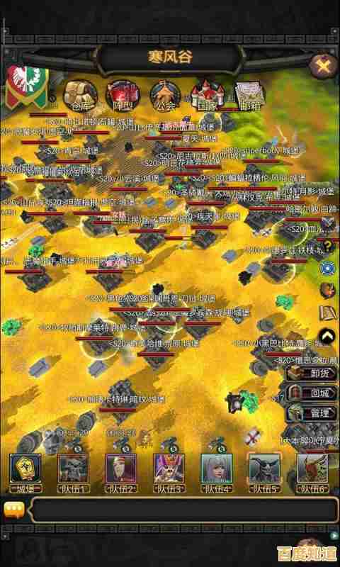 还在找耐玩又上手的魔幻手游?风暴编年史安卓版》不试试吗? 还在找耐玩又上手的魔幻手游?风暴编年史安卓版》不试试吗?