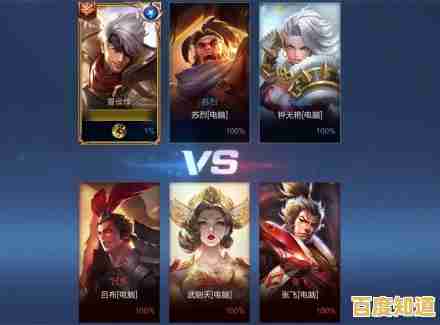 5V5对决还能和全球玩家同台?国际服王者荣耀Honor of Kings你不想试试吗? 5V5对决还能和全球玩家同台?国际服王者荣耀Honor of Kings你不想试试吗?