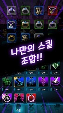 闯关游戏不够精彩？暗影空闲冒险(Shadow Idle)的战斗体验难道不值得一试？