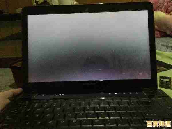 戴尔笔记本开机黑屏无法进入系统？五步操作快速修复教程