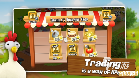 还在寻找趣味模拟经营游戏？卡通农场国际服等你来玩！
