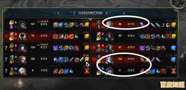 小鱼教您全面了解微星游戏笔记本的性能与使用体验